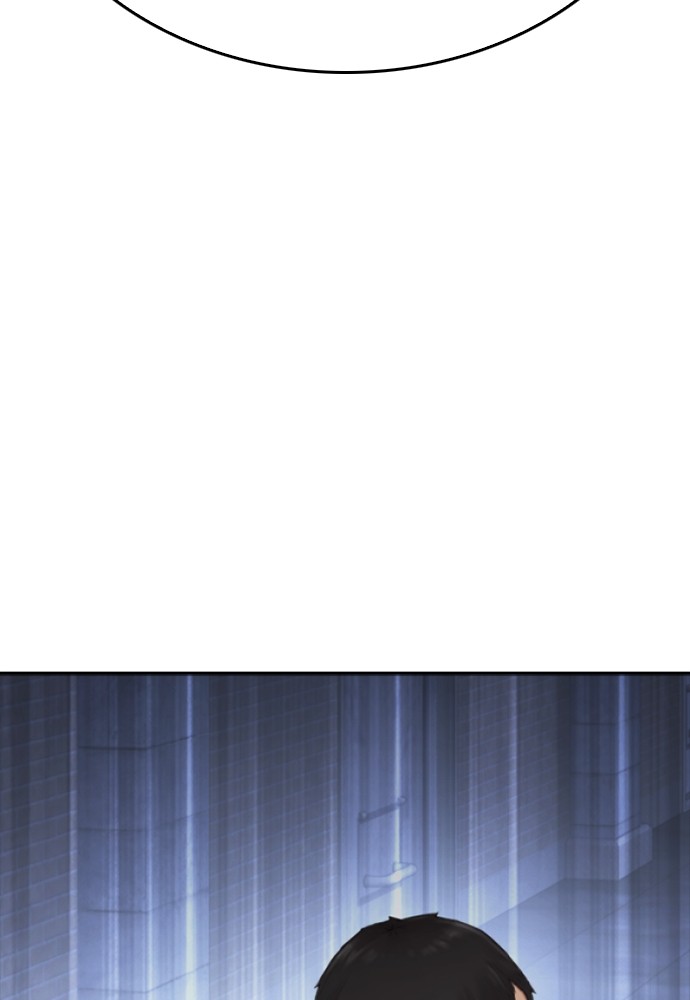 Baca Highschool Lunch Dad - Chapter 109 halaman 210