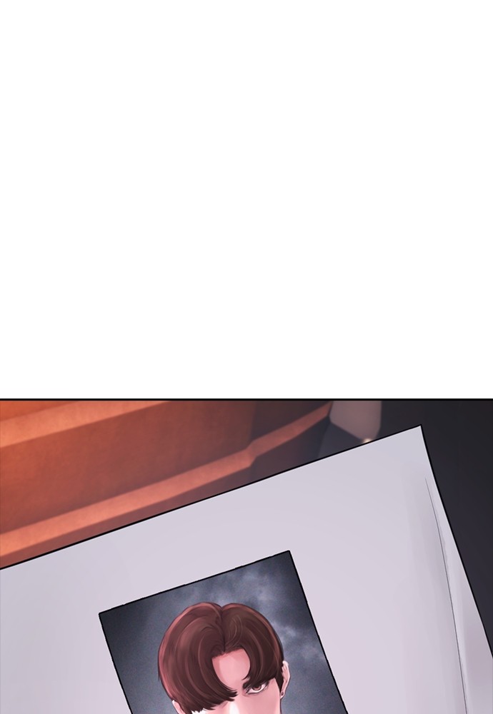 Baca Highschool Lunch Dad - Chapter 109 halaman 22