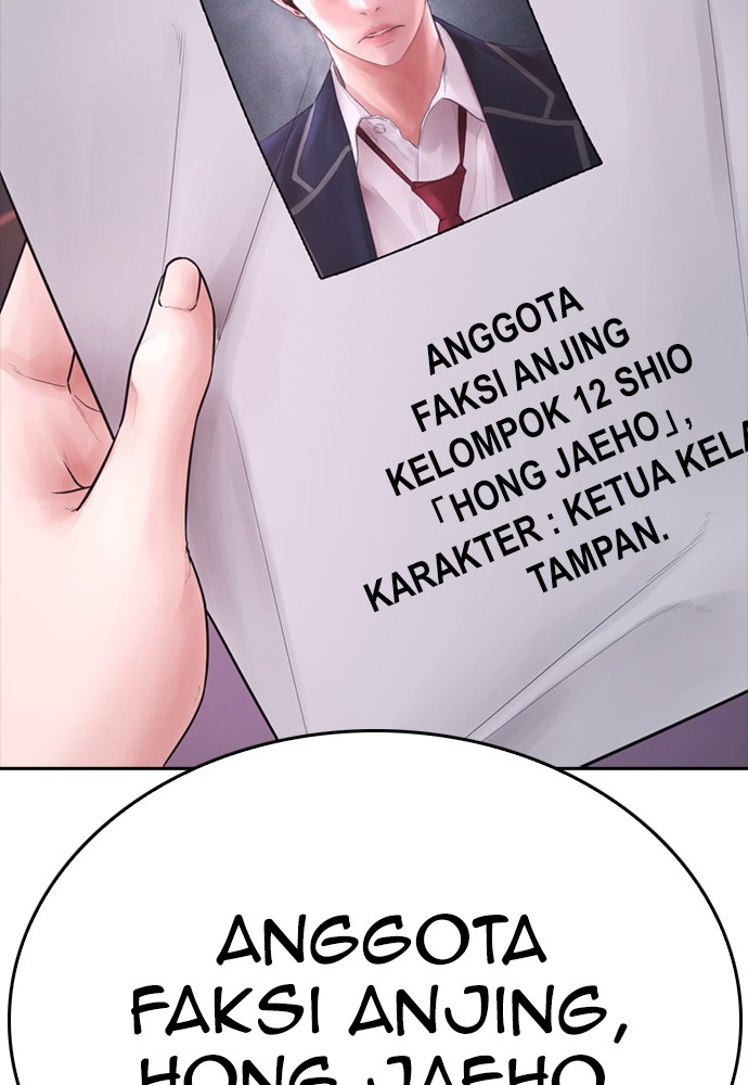 Baca Highschool Lunch Dad - Chapter 109 halaman 23