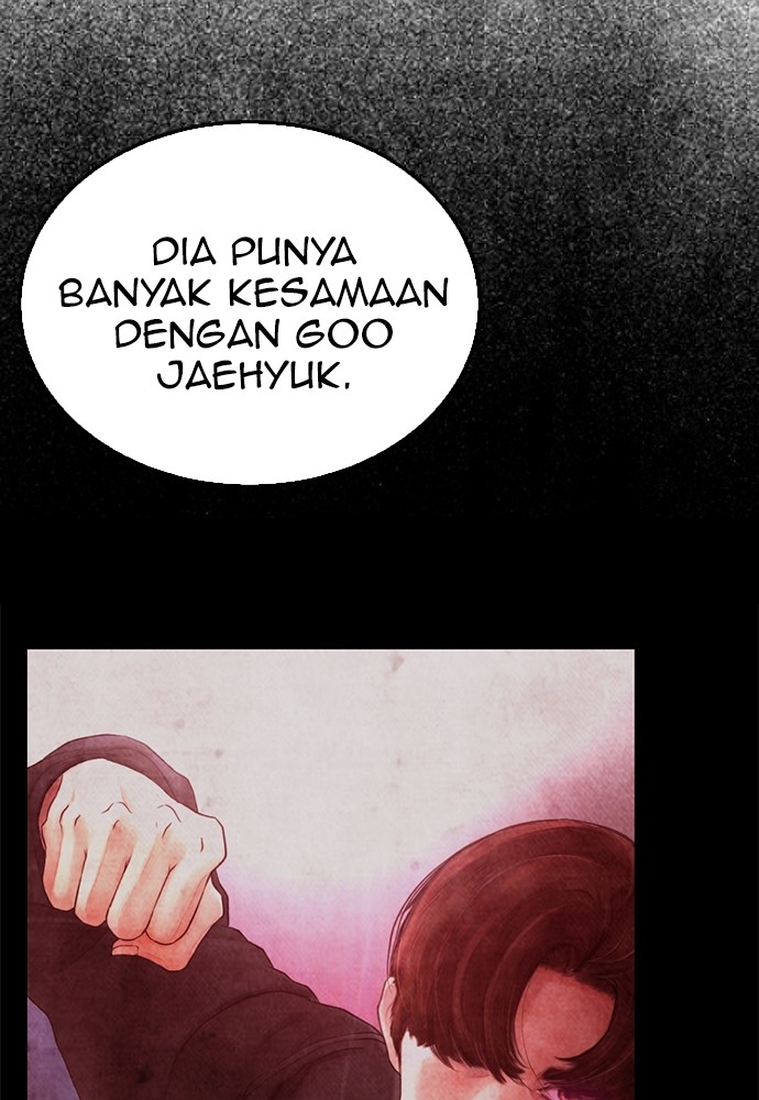 Baca Highschool Lunch Dad - Chapter 109 halaman 25