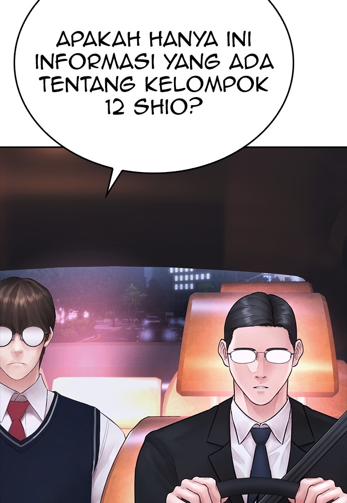 Baca Highschool Lunch Dad - Chapter 109 halaman 31