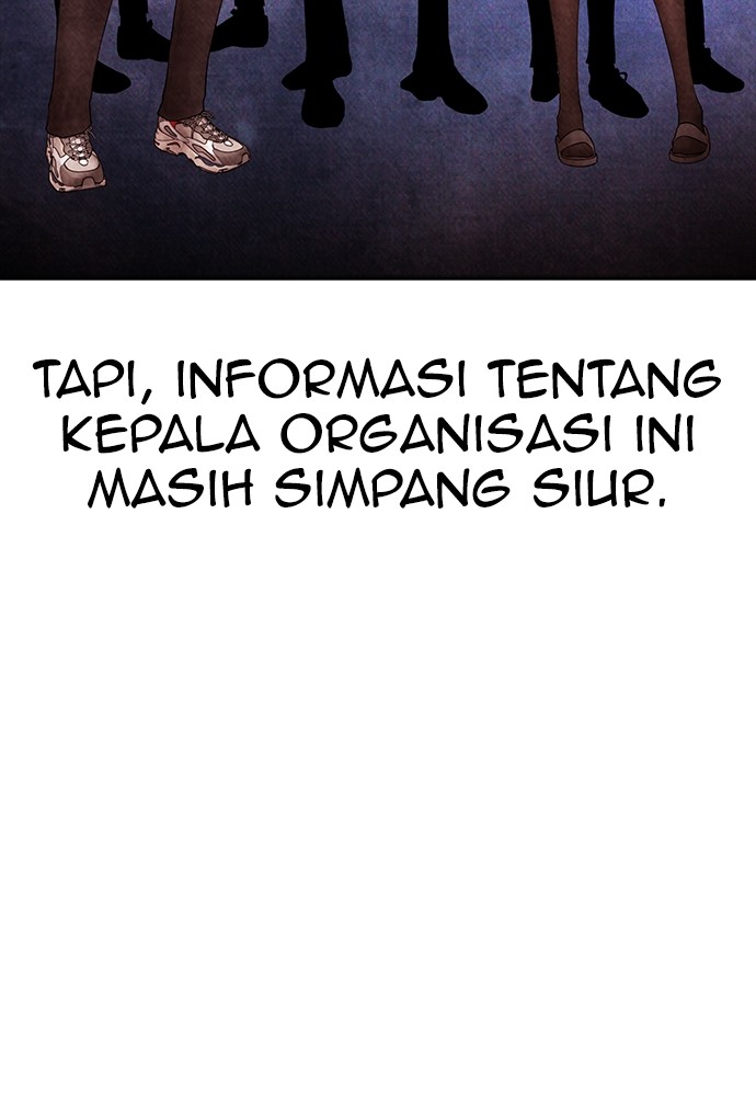 Baca Highschool Lunch Dad - Chapter 109 halaman 34