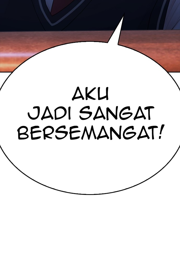 Baca Highschool Lunch Dad - Chapter 109 halaman 41