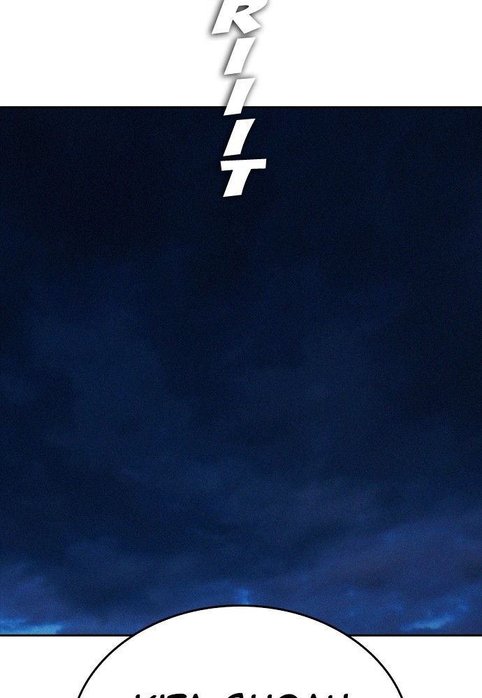 Baca Highschool Lunch Dad - Chapter 109 halaman 43