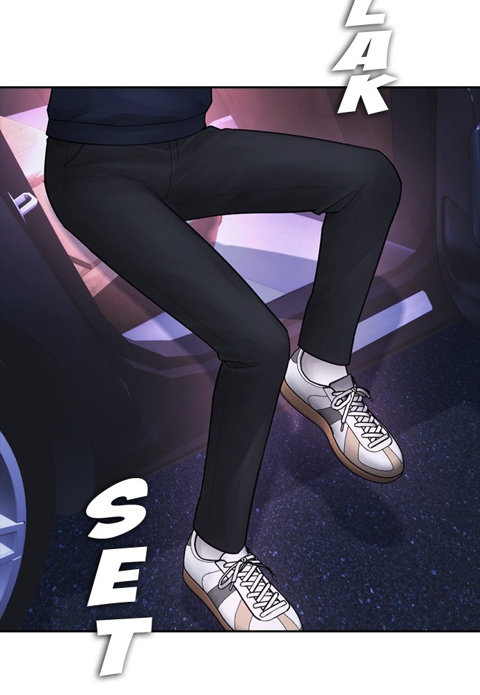 Baca Highschool Lunch Dad - Chapter 109 halaman 45