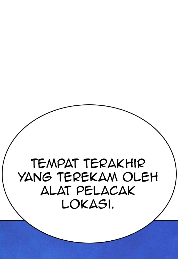 Baca Highschool Lunch Dad - Chapter 109 halaman 48