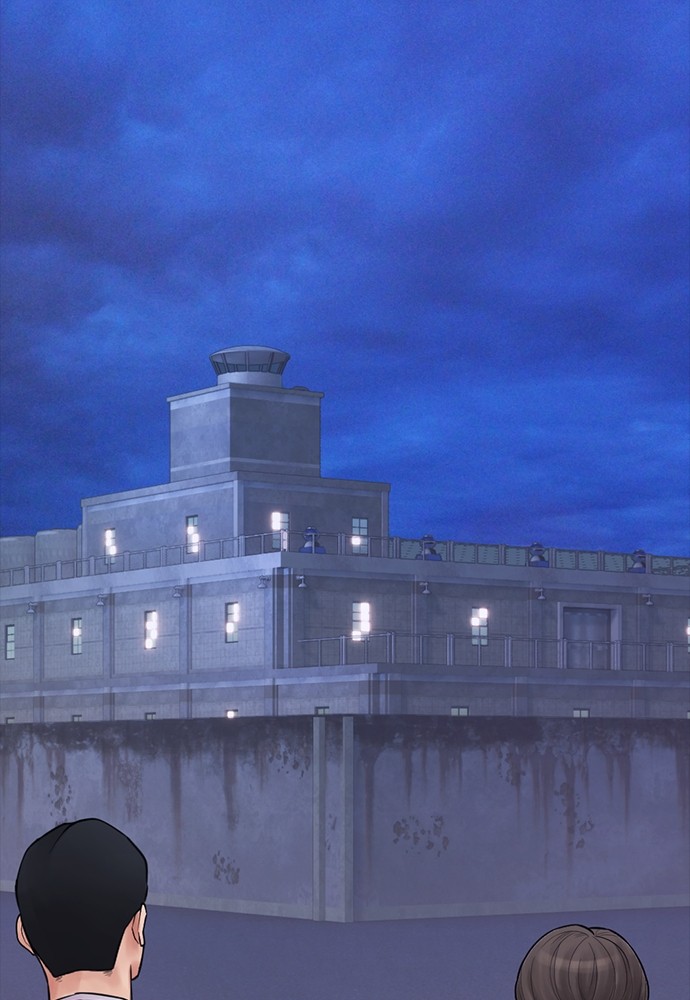 Baca Highschool Lunch Dad - Chapter 109 halaman 49