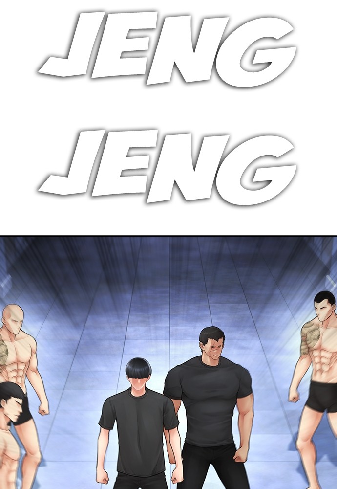 Baca Highschool Lunch Dad - Chapter 109 halaman 57