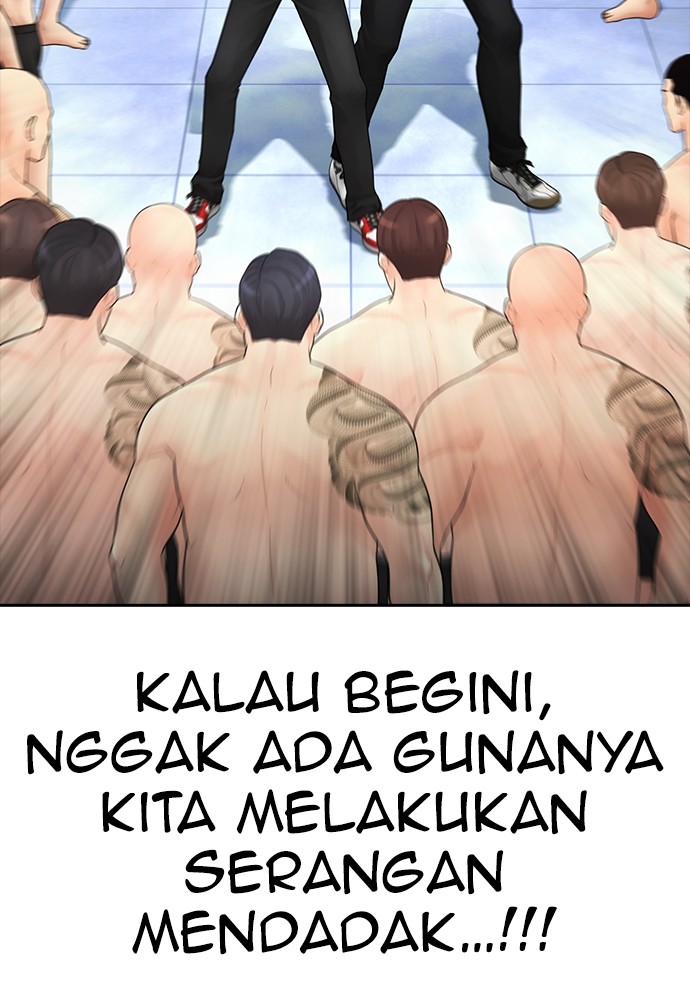 Baca Highschool Lunch Dad - Chapter 109 halaman 58