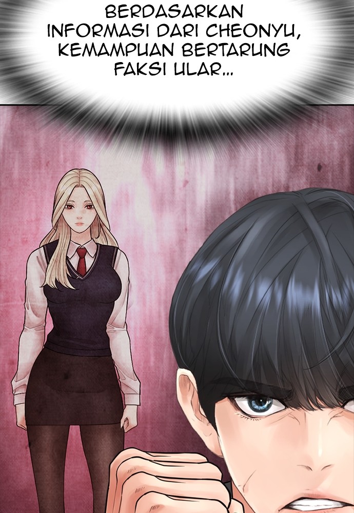 Baca Highschool Lunch Dad - Chapter 109 halaman 62