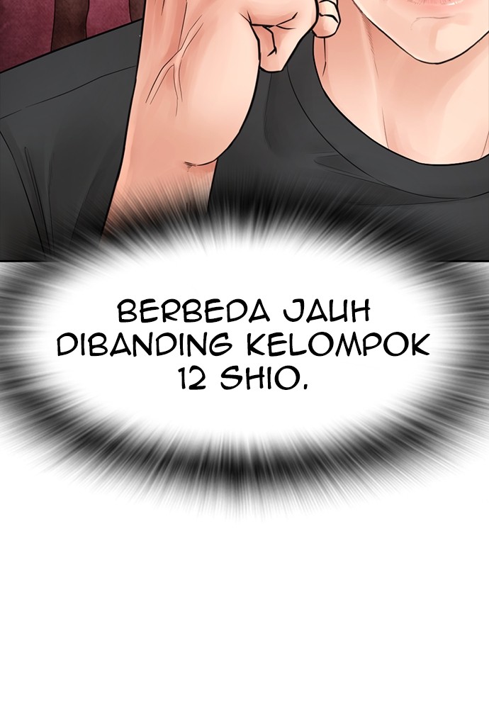 Baca Highschool Lunch Dad - Chapter 109 halaman 63