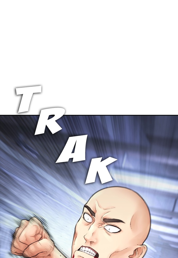 Baca Highschool Lunch Dad - Chapter 109 halaman 64