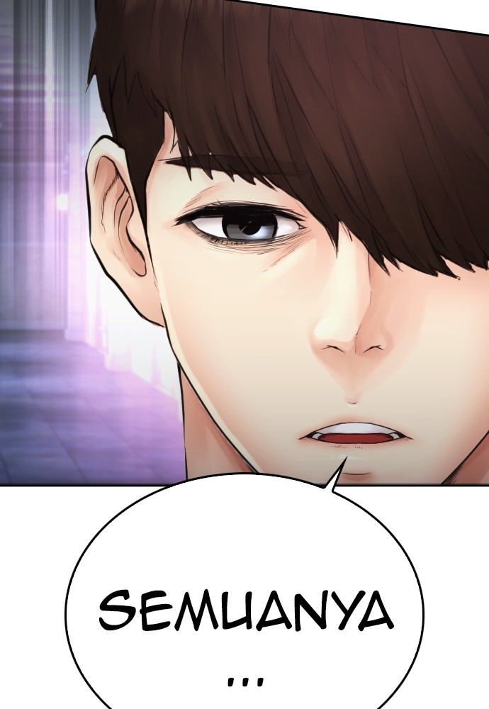 Baca Highschool Lunch Dad - Chapter 109 halaman 7