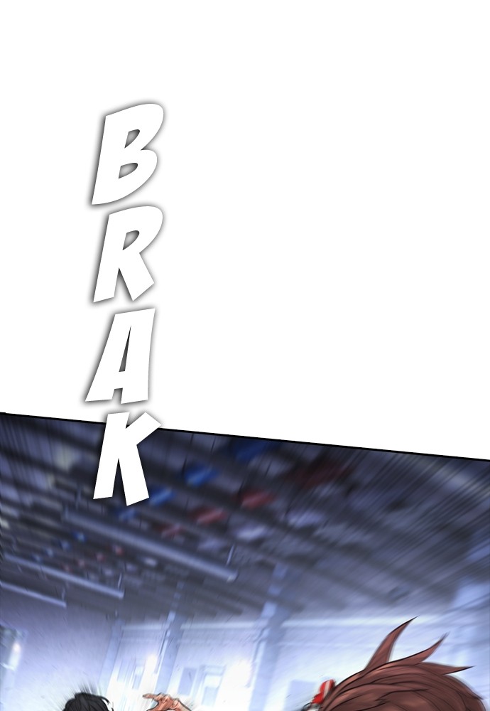 Baca Highschool Lunch Dad - Chapter 109 halaman 73