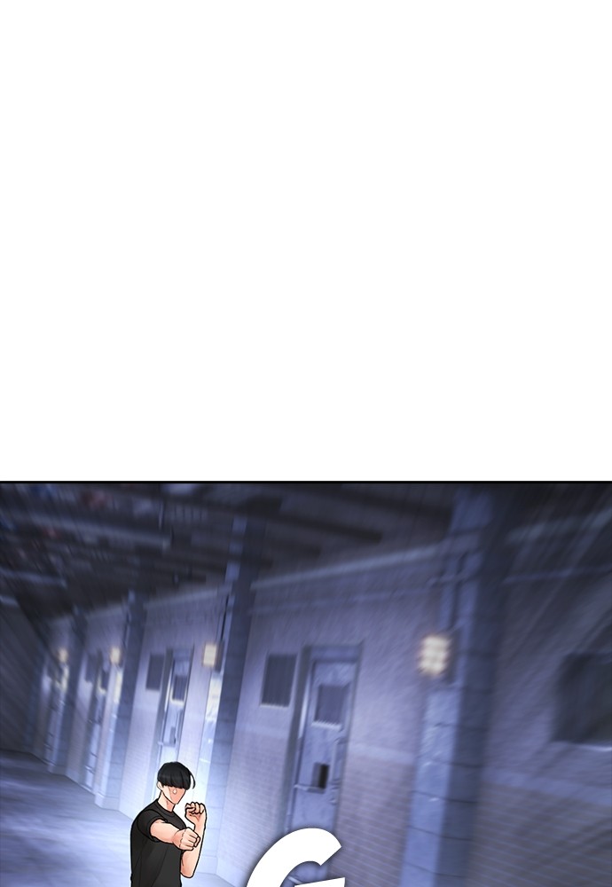 Baca Highschool Lunch Dad - Chapter 109 halaman 88