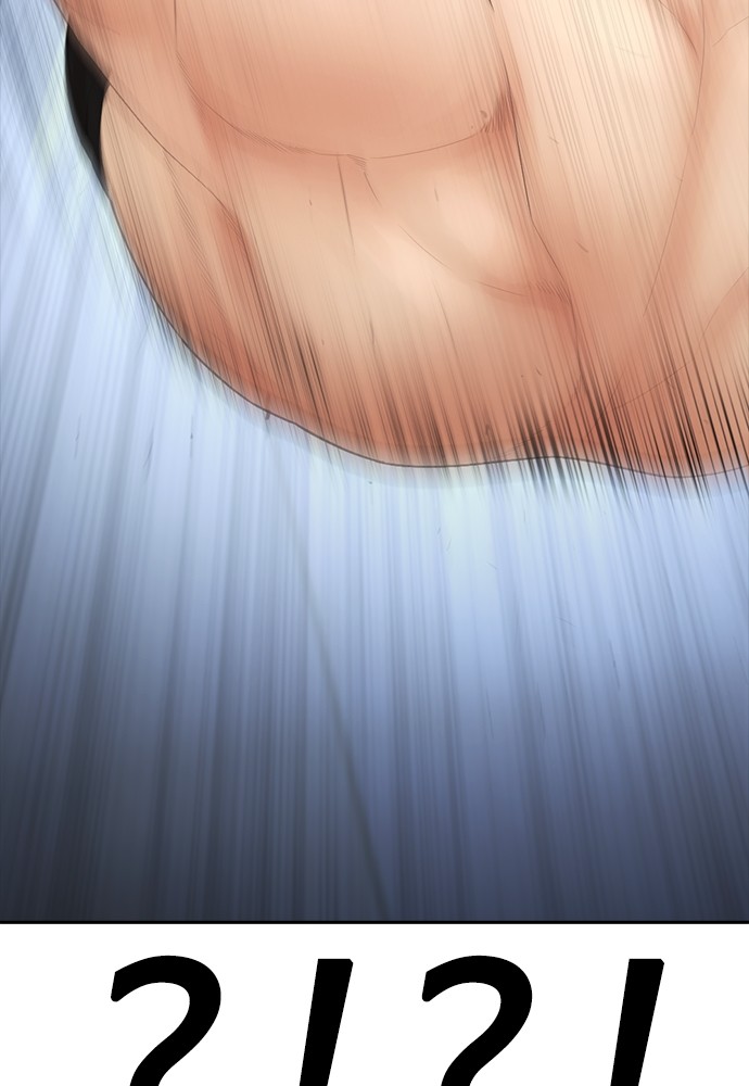 Baca Highschool Lunch Dad - Chapter 109 halaman 90