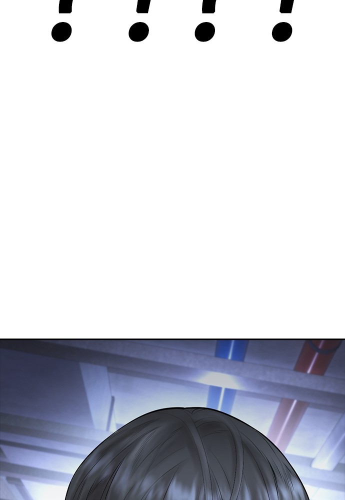 Baca Highschool Lunch Dad - Chapter 109 halaman 91