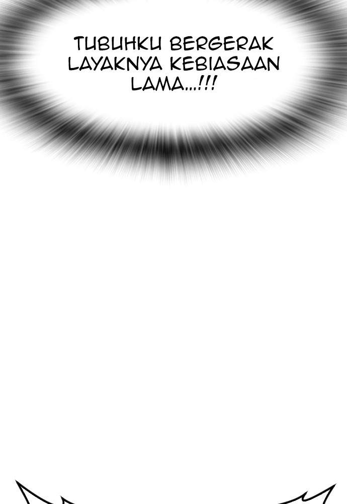 Baca Highschool Lunch Dad - Chapter 109 halaman 93