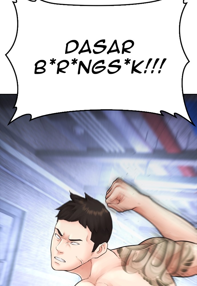 Baca Highschool Lunch Dad - Chapter 109 halaman 94