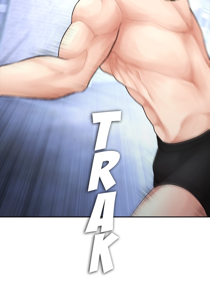 Baca Highschool Lunch Dad - Chapter 109 halaman 95