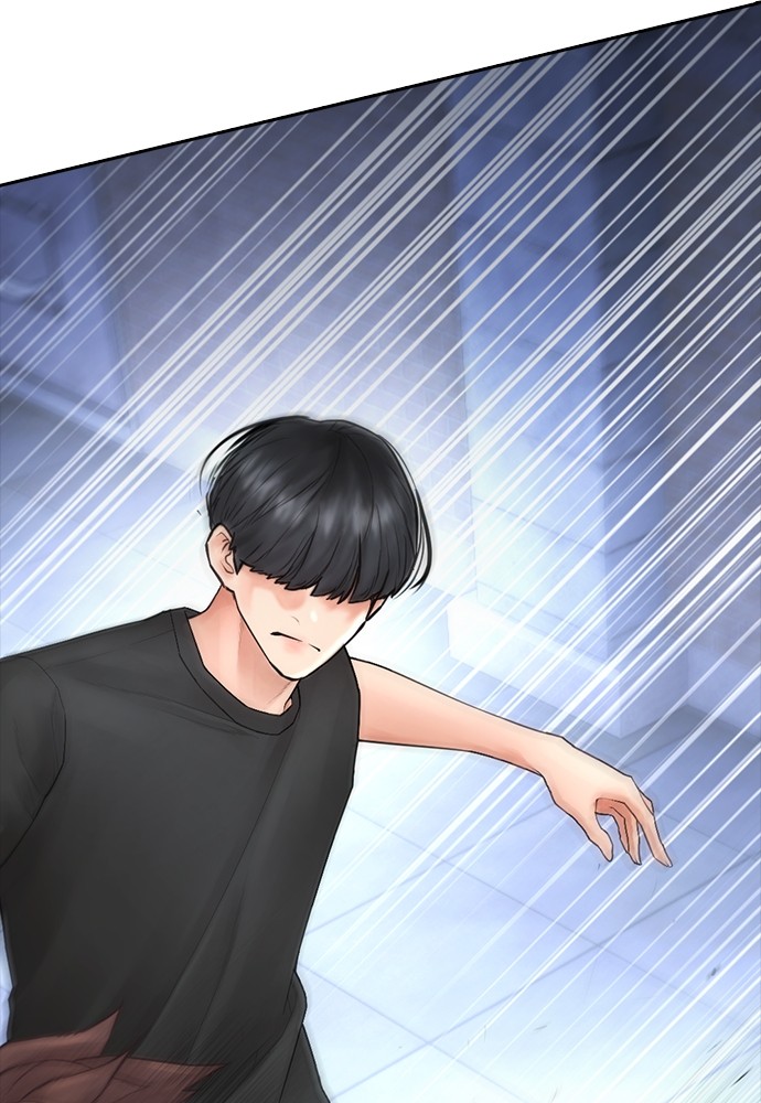 Baca Highschool Lunch Dad - Chapter 109 halaman 97