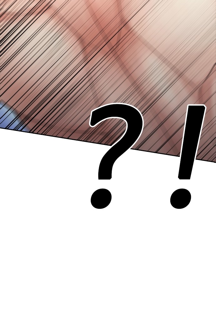 Baca Highschool Lunch Dad - Chapter 109 halaman 99