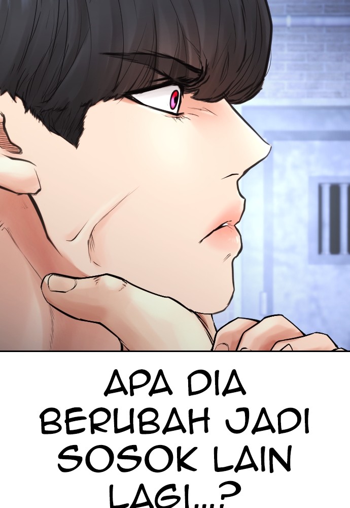 Baca Highschool Lunch Dad - Chapter 110 halaman 100