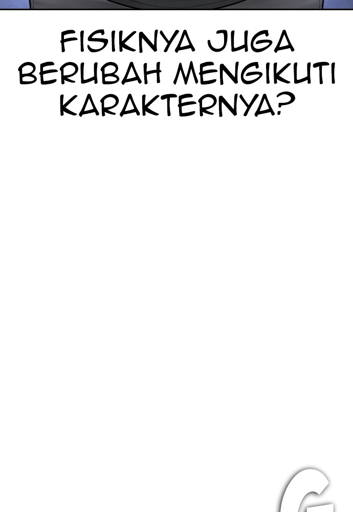 Baca Highschool Lunch Dad - Chapter 110 halaman 105