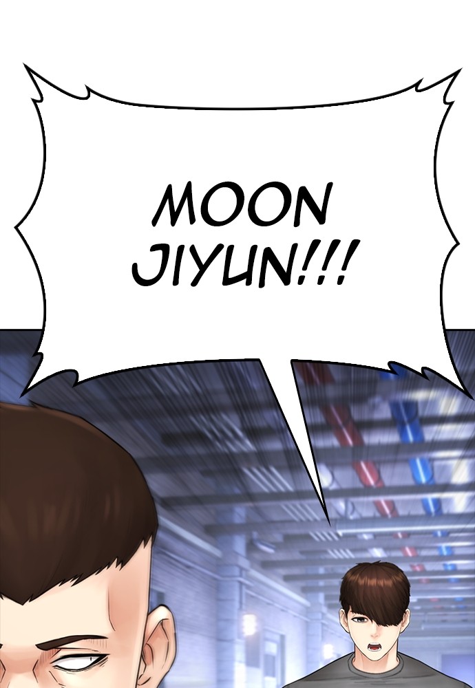 Baca Highschool Lunch Dad - Chapter 110 halaman 110