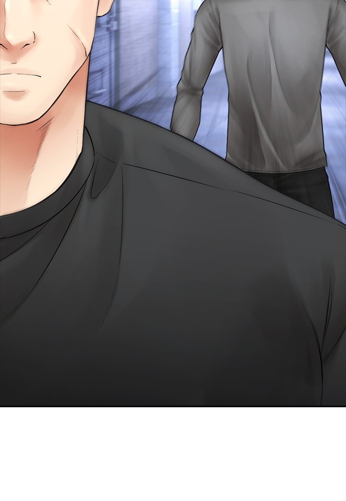 Baca Highschool Lunch Dad - Chapter 110 halaman 111