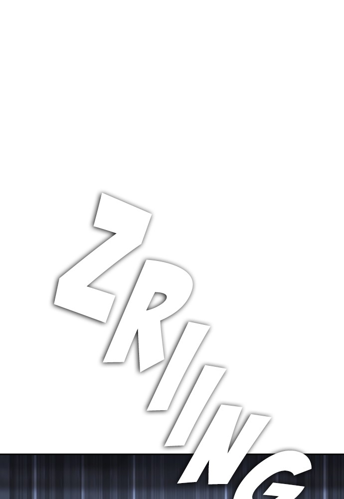 Baca Highschool Lunch Dad - Chapter 110 halaman 112