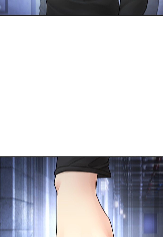 Baca Highschool Lunch Dad - Chapter 110 halaman 114