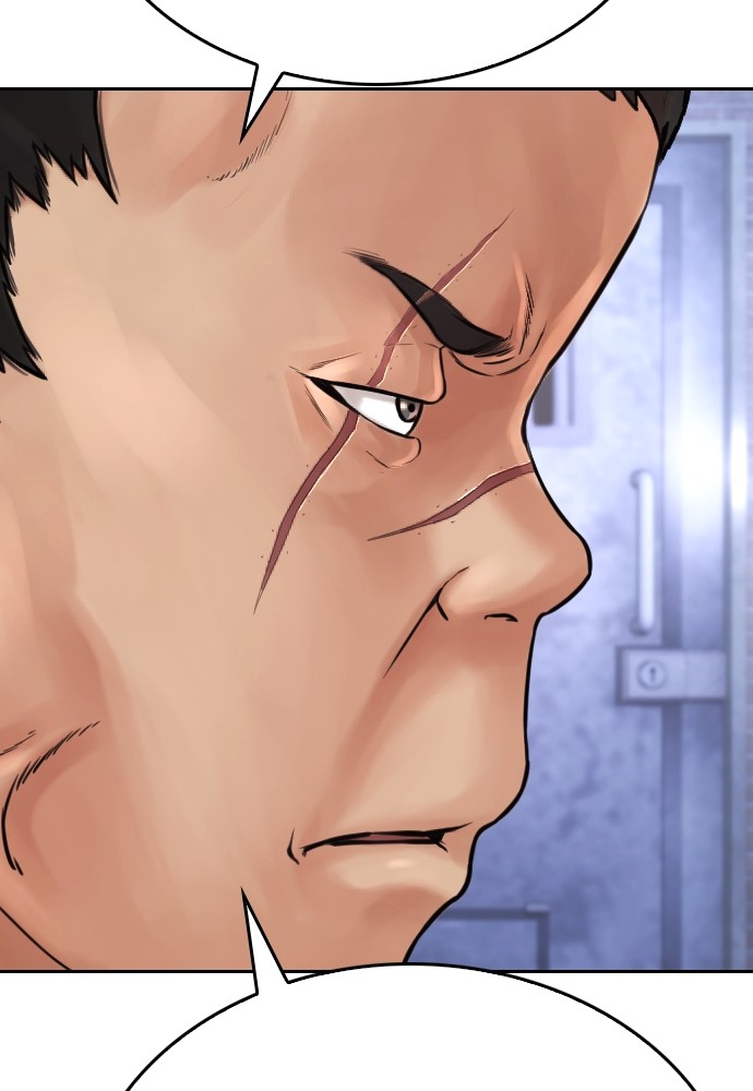 Baca Highschool Lunch Dad - Chapter 110 halaman 127