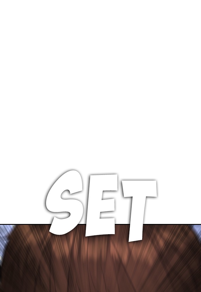 Baca Highschool Lunch Dad - Chapter 110 halaman 144