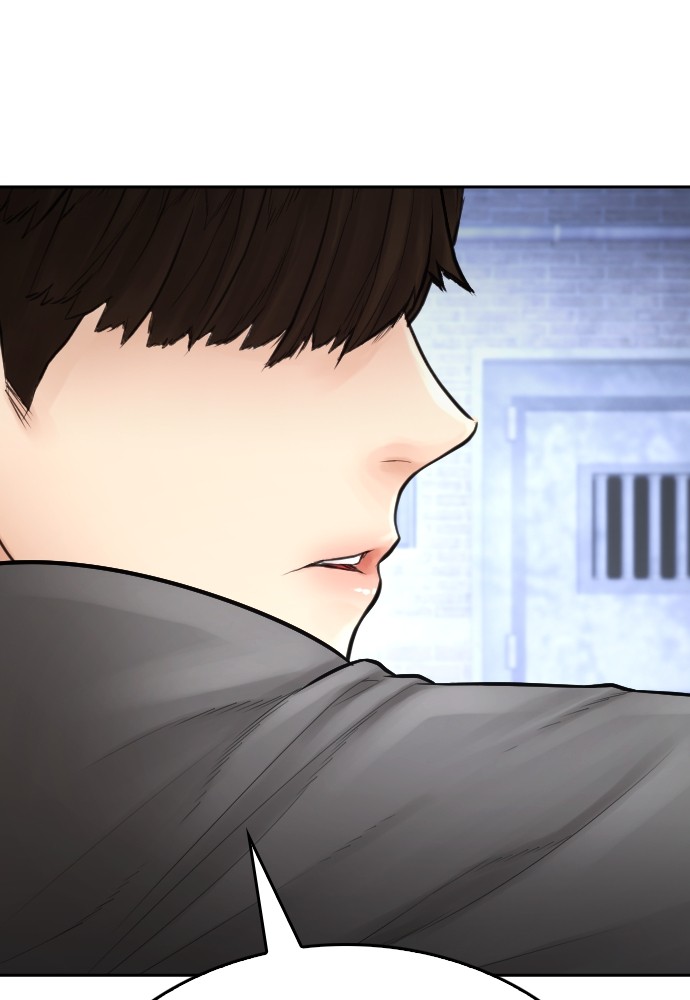 Baca Highschool Lunch Dad - Chapter 110 halaman 150