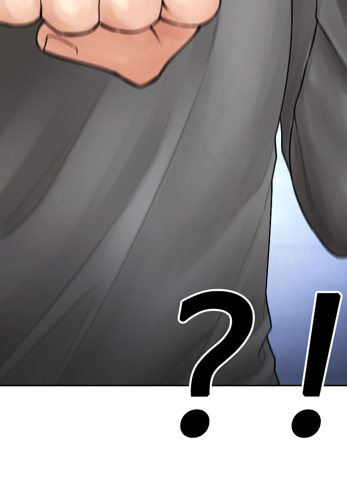 Baca Highschool Lunch Dad - Chapter 110 halaman 154