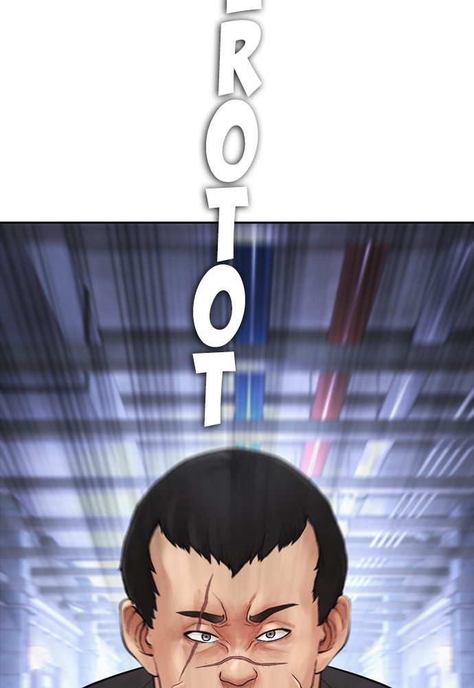 Baca Highschool Lunch Dad - Chapter 110 halaman 158