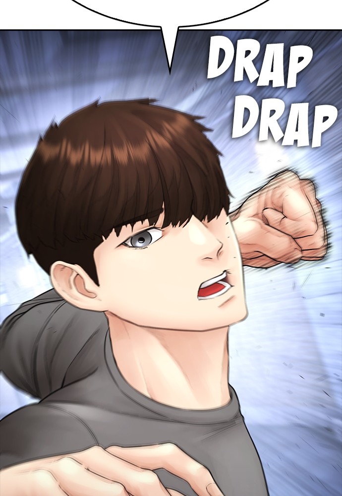 Baca Highschool Lunch Dad - Chapter 110 halaman 162