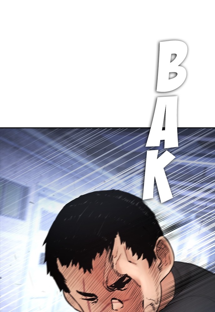 Baca Highschool Lunch Dad - Chapter 110 halaman 164