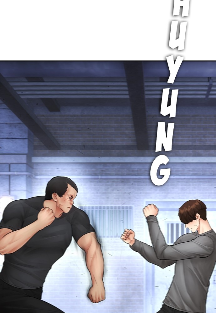 Baca Highschool Lunch Dad - Chapter 110 halaman 167