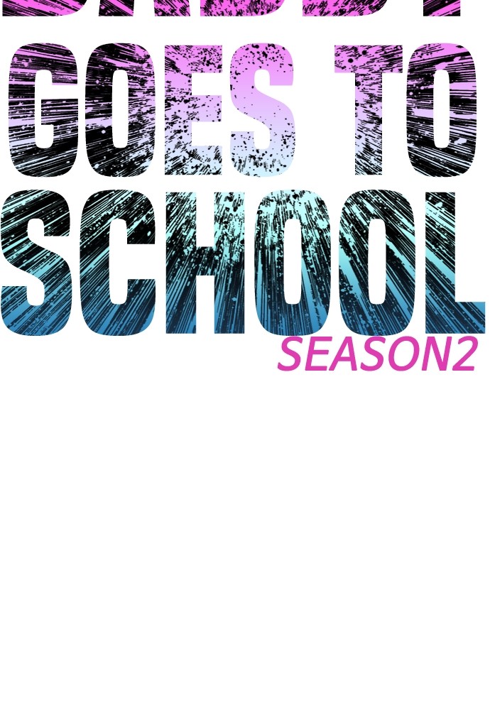 Baca Highschool Lunch Dad - Chapter 110 halaman 17