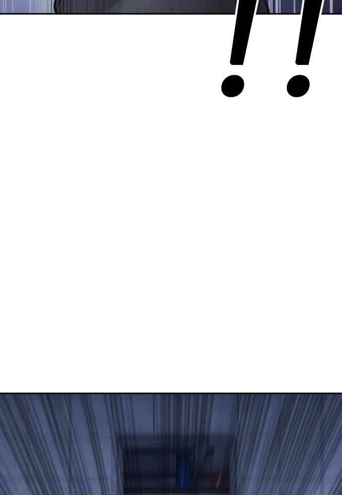 Baca Highschool Lunch Dad - Chapter 110 halaman 190