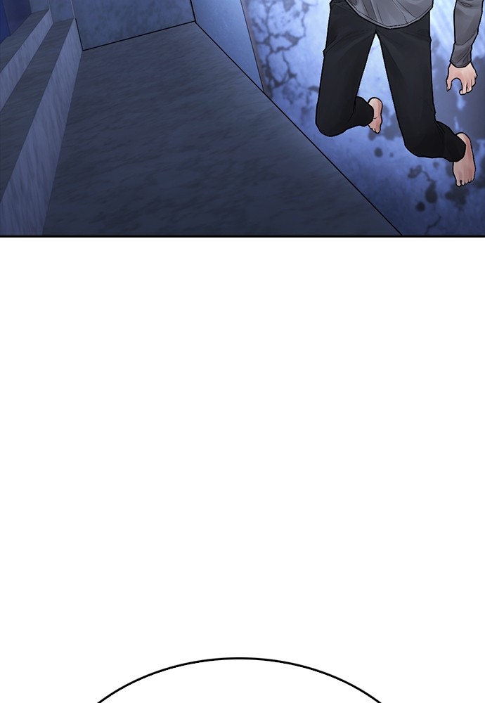 Baca Highschool Lunch Dad - Chapter 110 halaman 195