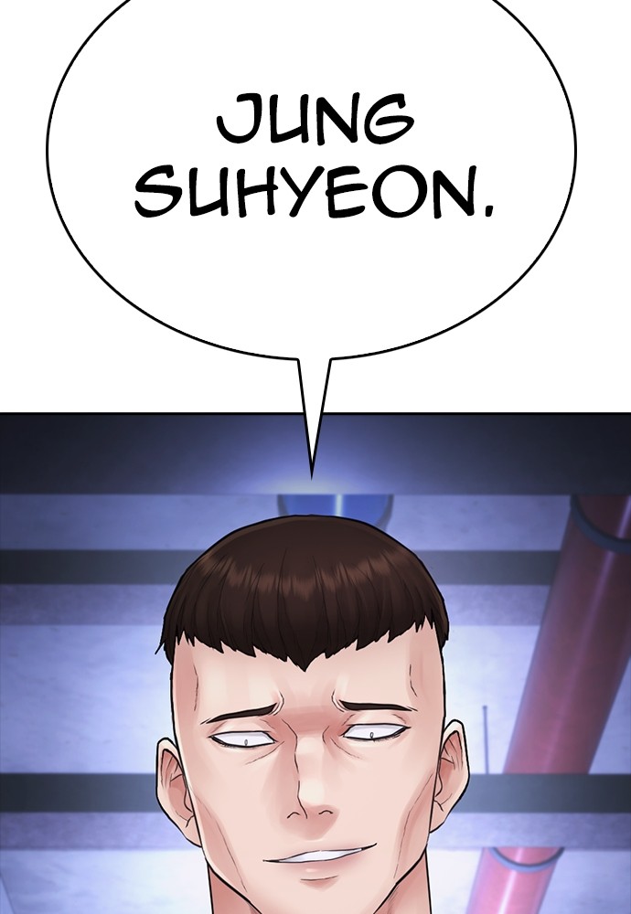 Baca Highschool Lunch Dad - Chapter 110 halaman 196