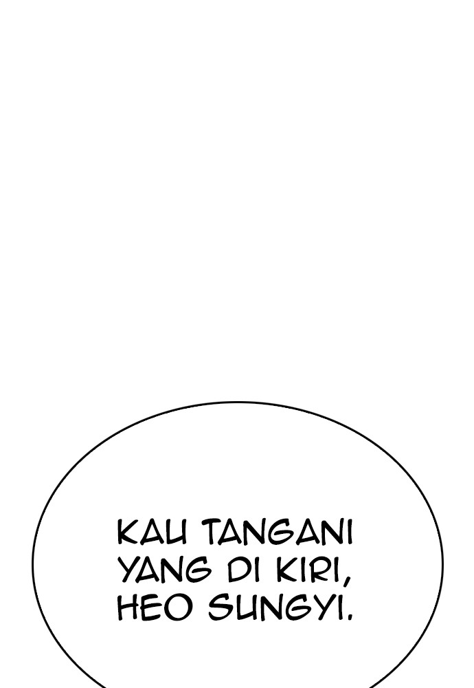 Baca Highschool Lunch Dad - Chapter 110 halaman 20
