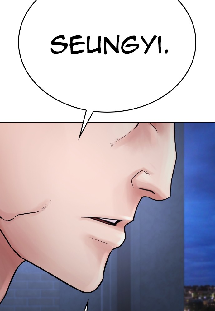 Baca Highschool Lunch Dad - Chapter 110 halaman 213