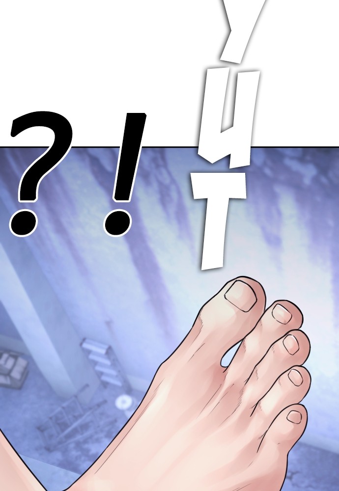 Baca Highschool Lunch Dad - Chapter 110 halaman 218