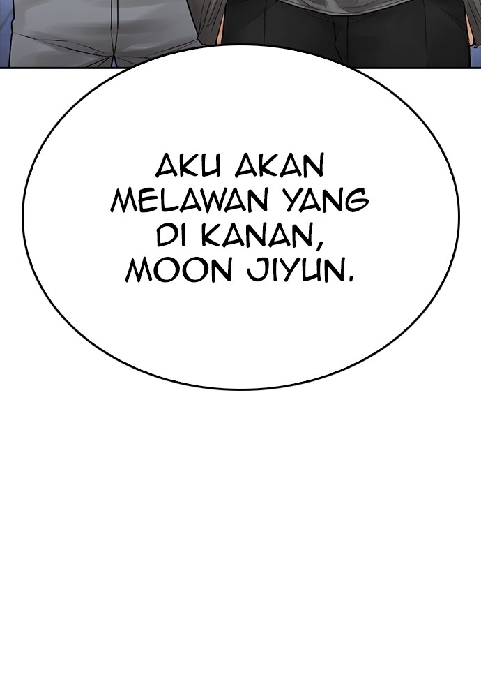 Baca Highschool Lunch Dad - Chapter 110 halaman 22