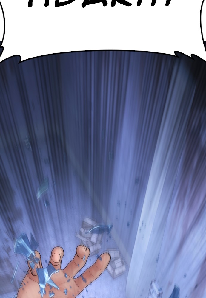 Baca Highschool Lunch Dad - Chapter 110 halaman 224