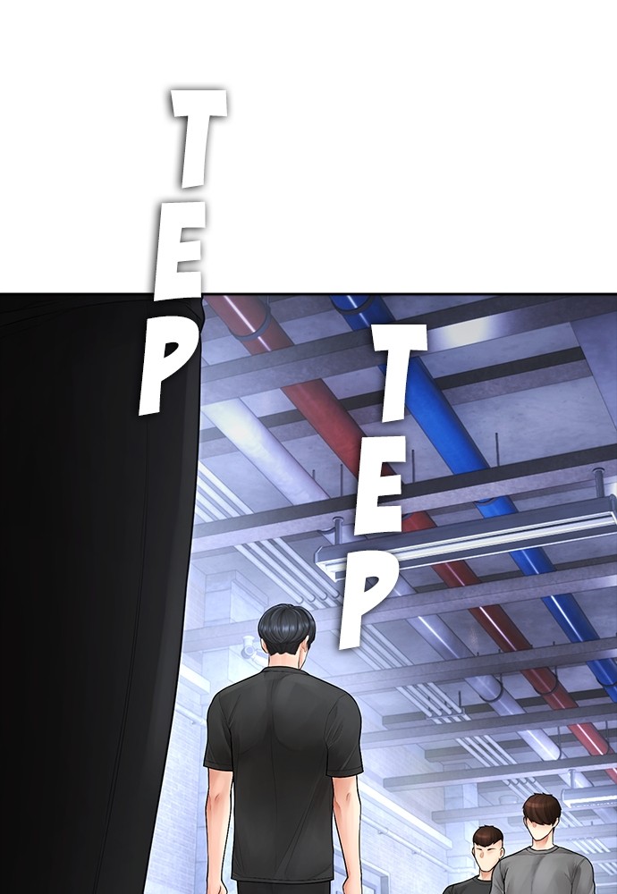 Baca Highschool Lunch Dad - Chapter 110 halaman 23